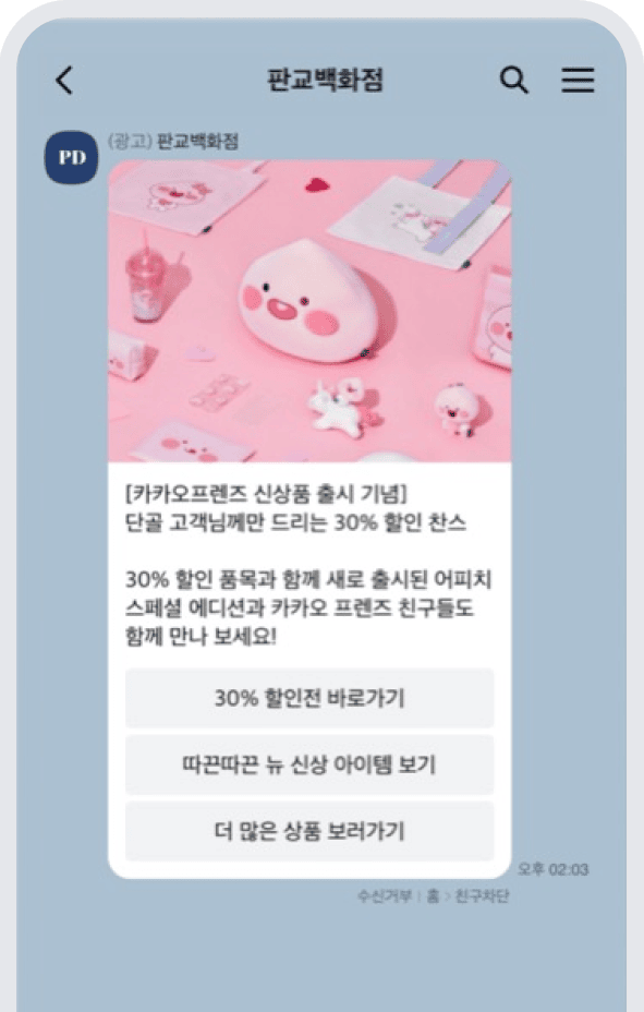 이미지형